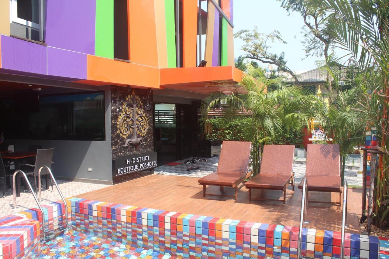 H-District Boutique Poshotel Bangkok Exteriér fotografie